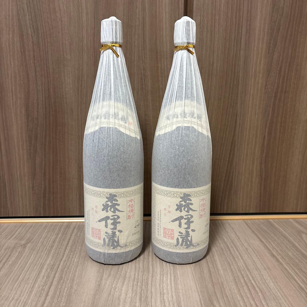森伊蔵焼酎 2本セット