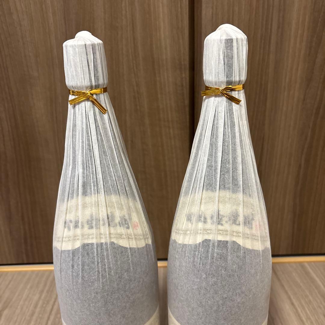 森伊蔵焼酎 2本セット