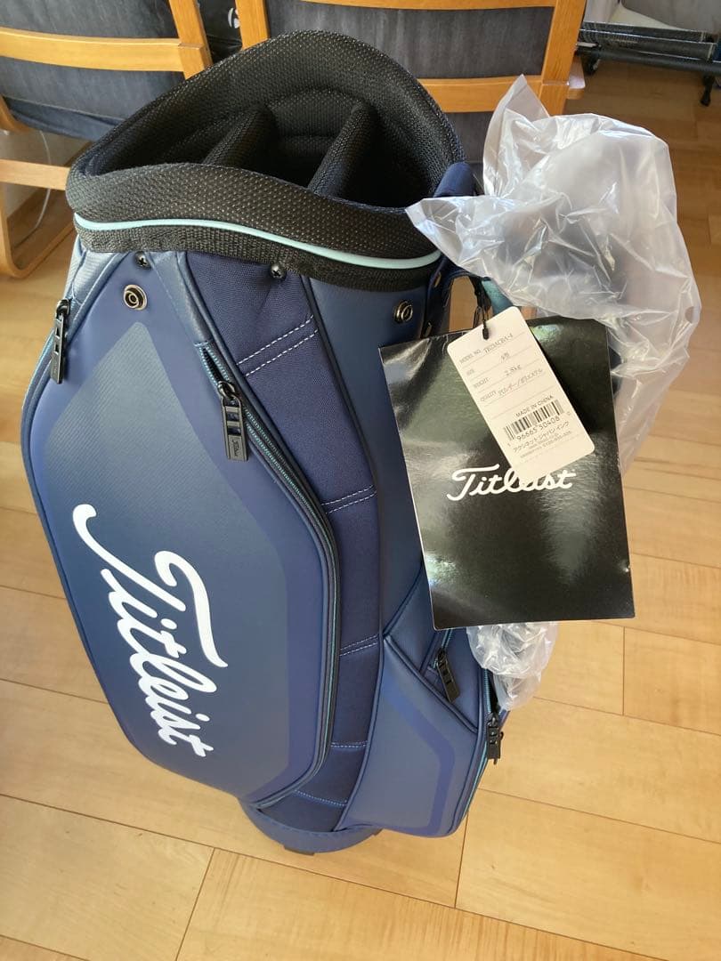 Titleist タイトリスト キャディバッグ ネイビー　新品未使用