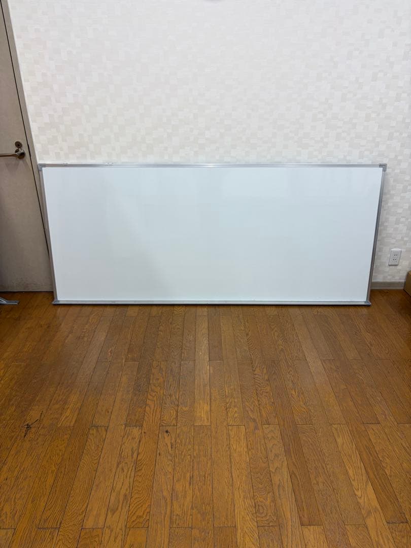 大きめホワイトボード アルミフレーム付き　直接引取り　手渡し限定