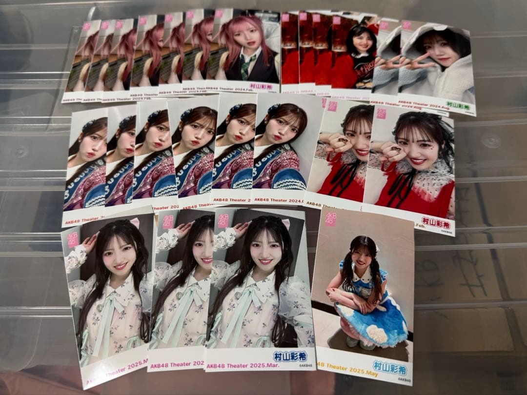 AKB18 村山彩希　ピンポン　写真　まとめ