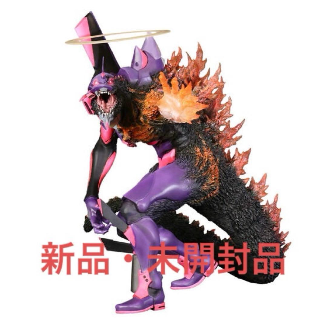 【新品】ゴジラ対エヴァンゲリオン東宝30cm エヴァ初号機 バーニングG覚醒形態