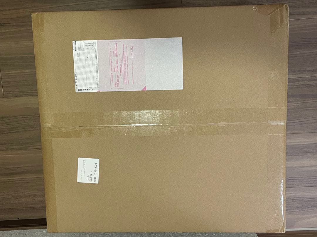 【新品】ゴジラ対エヴァンゲリオン東宝30cm エヴァ初号機 バーニングG覚醒形態