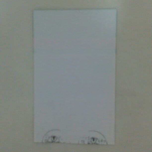 「ドラソンオールナイト」特別鑑賞券・半券（１９８９年３月１０日・１１日）