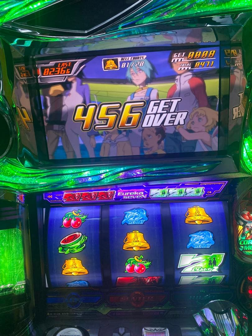 エウレカセブン2【実機】