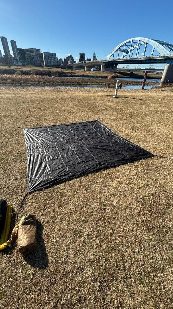 LOCUS GEAR Khafra HBセット　ローカスギア　カフラ