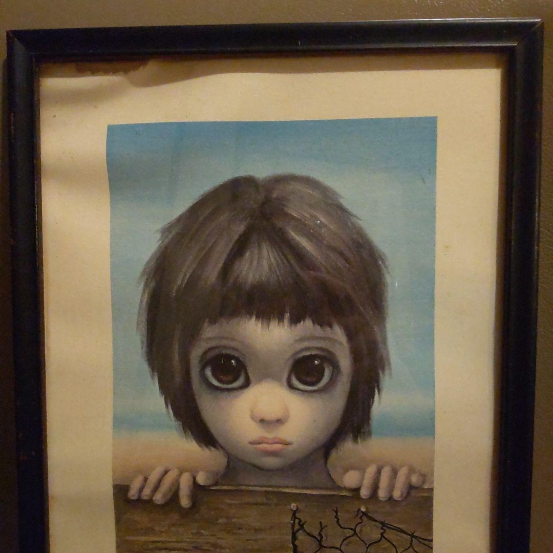 〔超希少〕マーガレット・キーン（ウォルター・キーン）