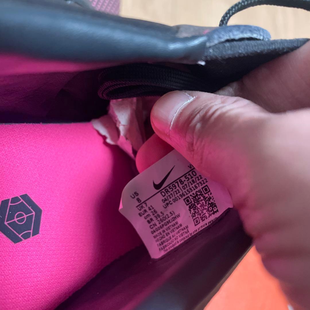 シューズ NIKE TIEMPO LEGEND 9 PRO HG \"Qatar\"