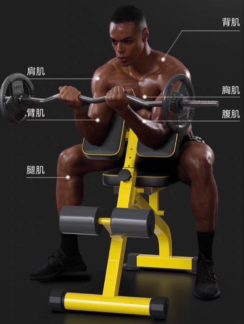 DONIUZトレーニングベンチ 折りたたみ 多機能