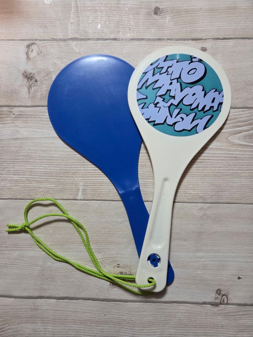 ずとまよ　しゃもじ　特青