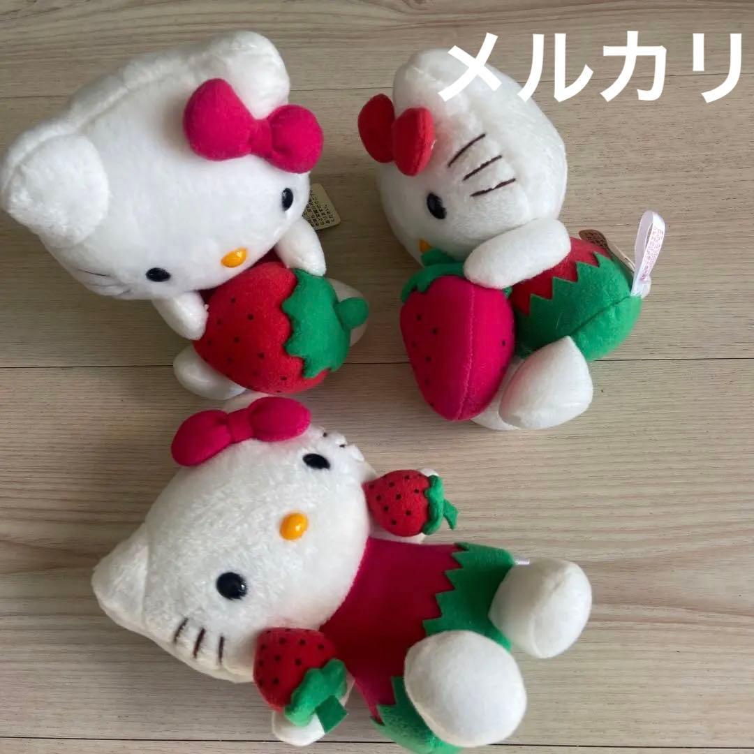 サンリオ　いちごキティ ぬいぐるみ非売品グッズ　平成レトロ　レアまとめ売りグッズ