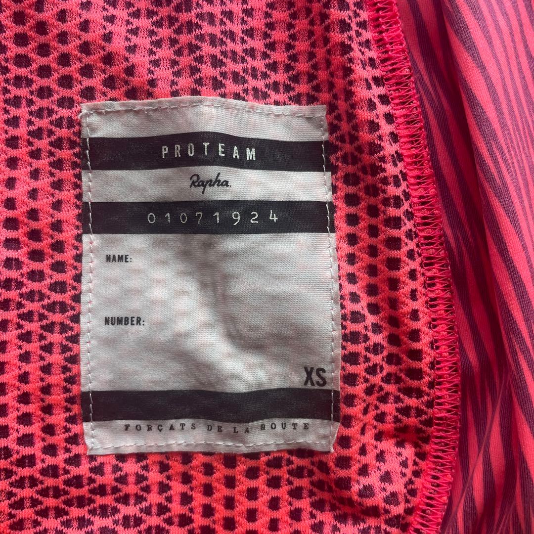 【セット】Raphaプロチーム Lines Flyweight Jersey +