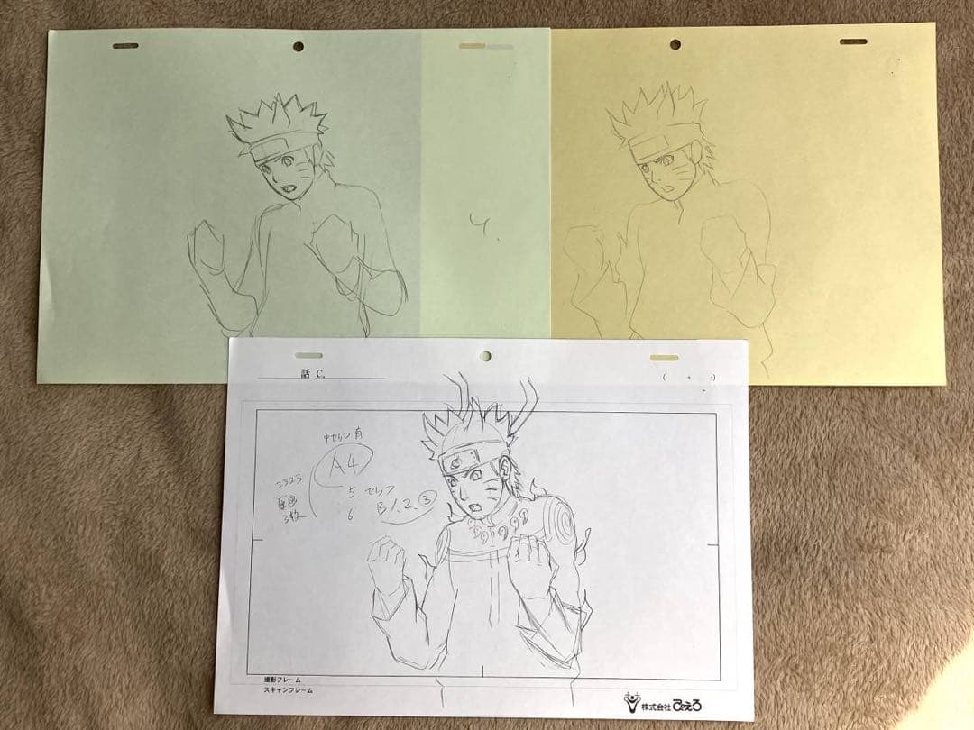 ナルト NARUTO 原画 11枚セット Genga セル画 Cell