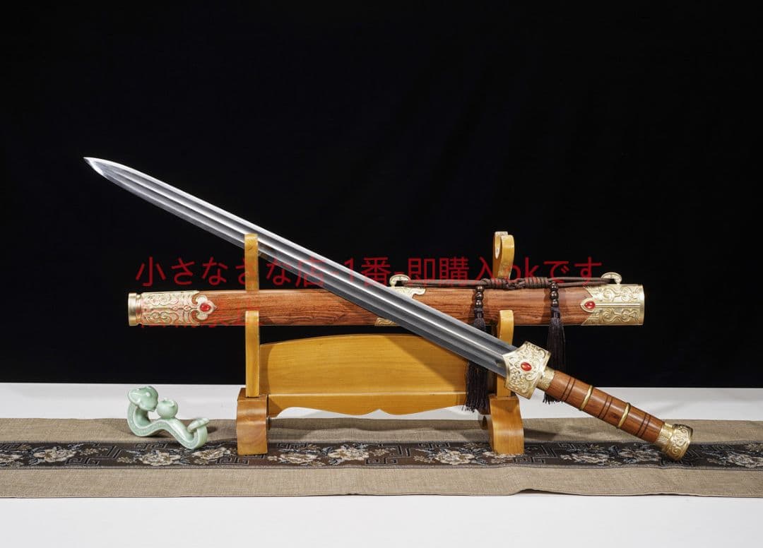 春秋戦剣模様鋼ねじれ星雲紋  古兵器 武具 刀装具 日本刀 模造刀 居合刀