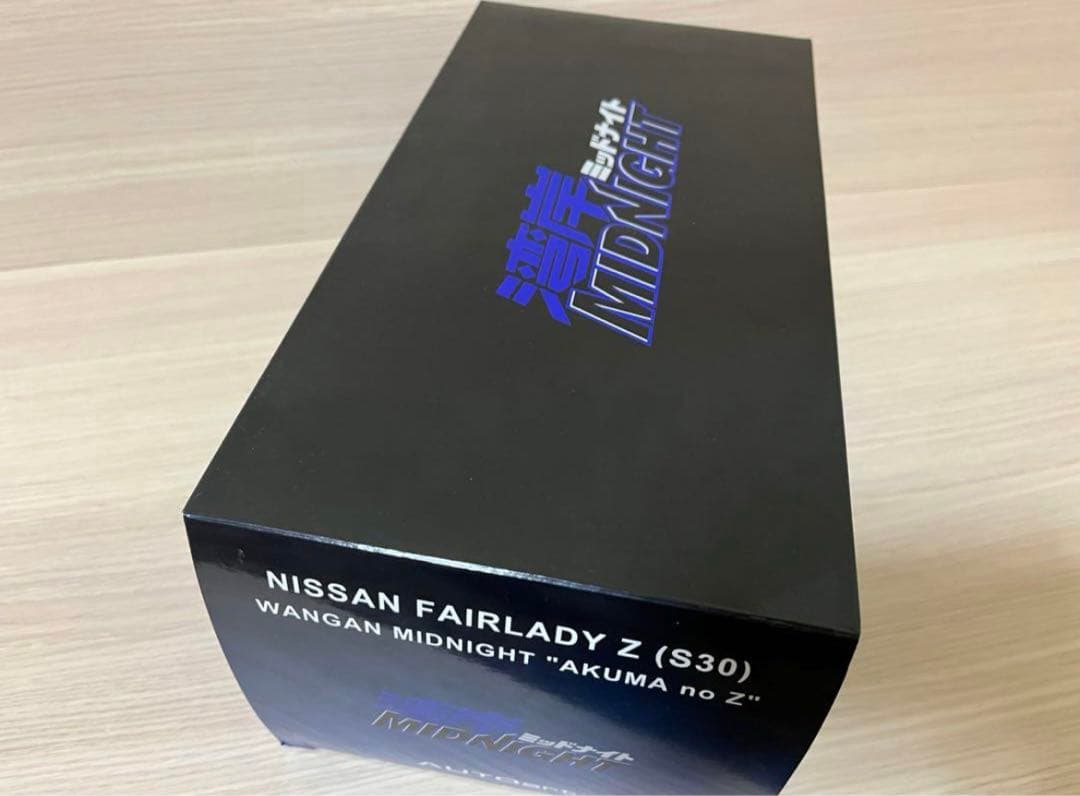 オートアート　1/18 湾岸ミッドナイト　悪魔のZ 日産　フェアレディZ S30