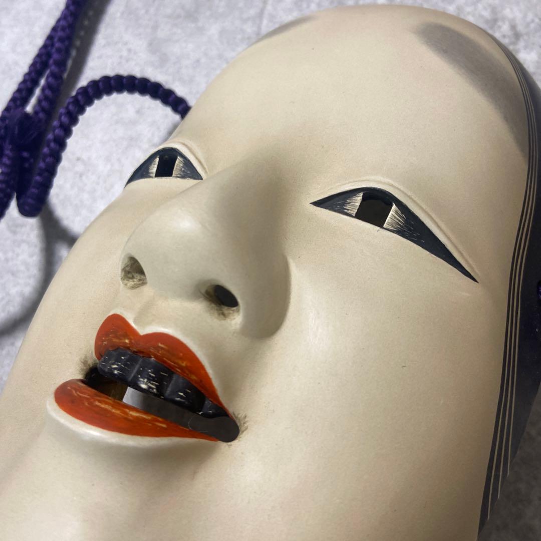 harvey様 伝統　能面 小面木彫　お面　伝統芸能　能舞台