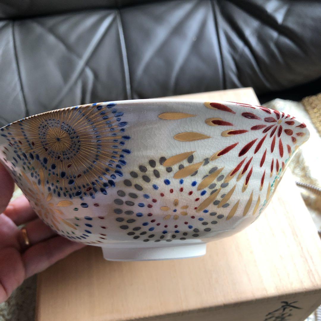 九谷萌春　夏用茶碗「花火」