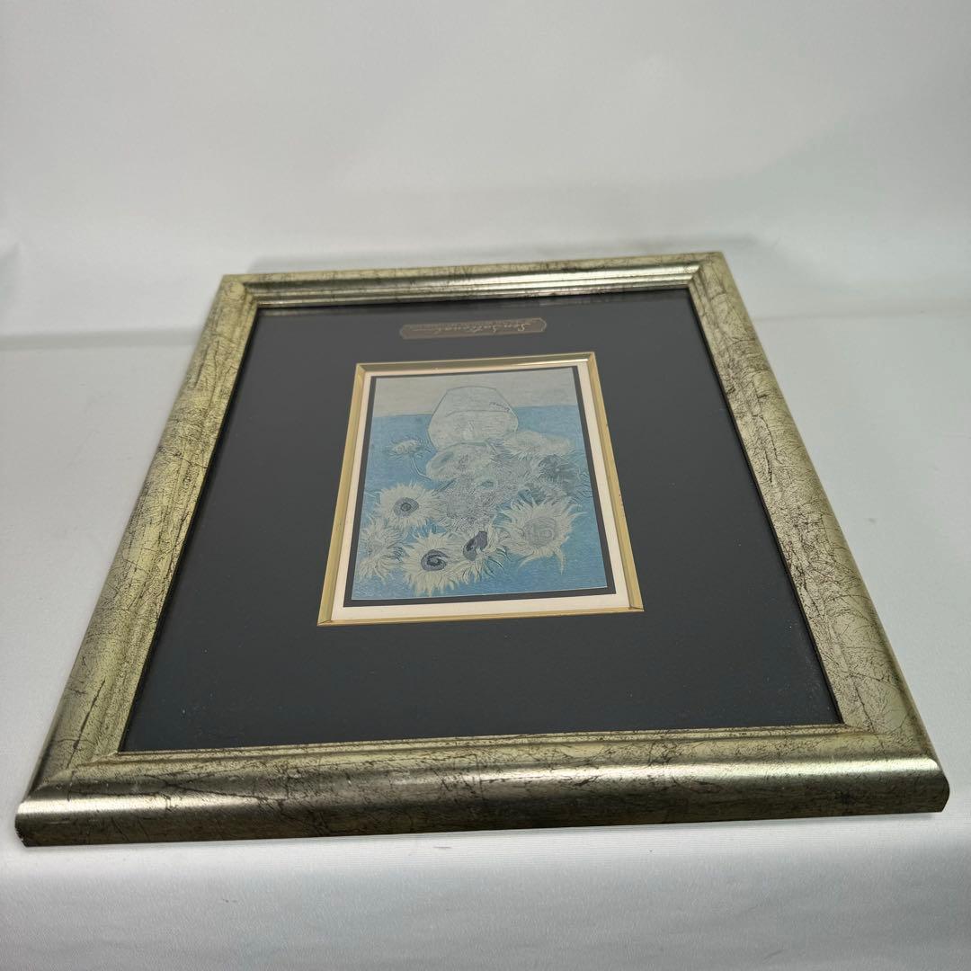 メタルアート　コレクション　ひまわり　ゴッホ LLINE ART