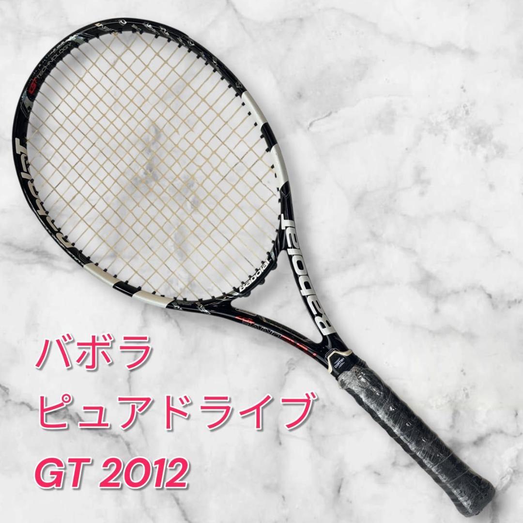 【希少美品】バボラ　 Babolat ピュアドライブ GT 2012