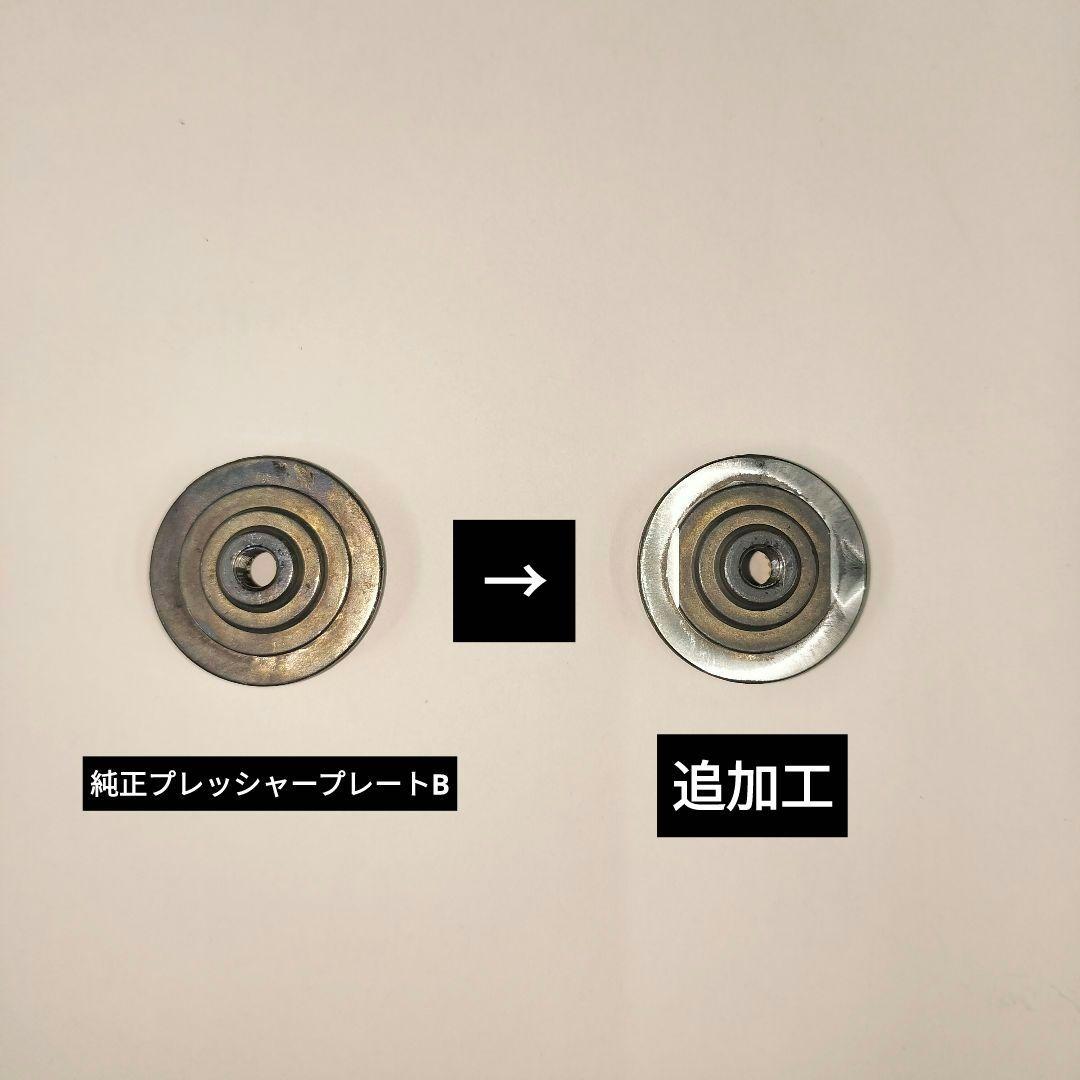 タミヤDT-02MSカスタム 新品未走行