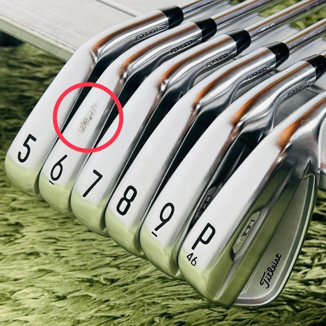 タイトリスト T100 2021 アイアン6本セット メンズゴルフ 初心者 入門