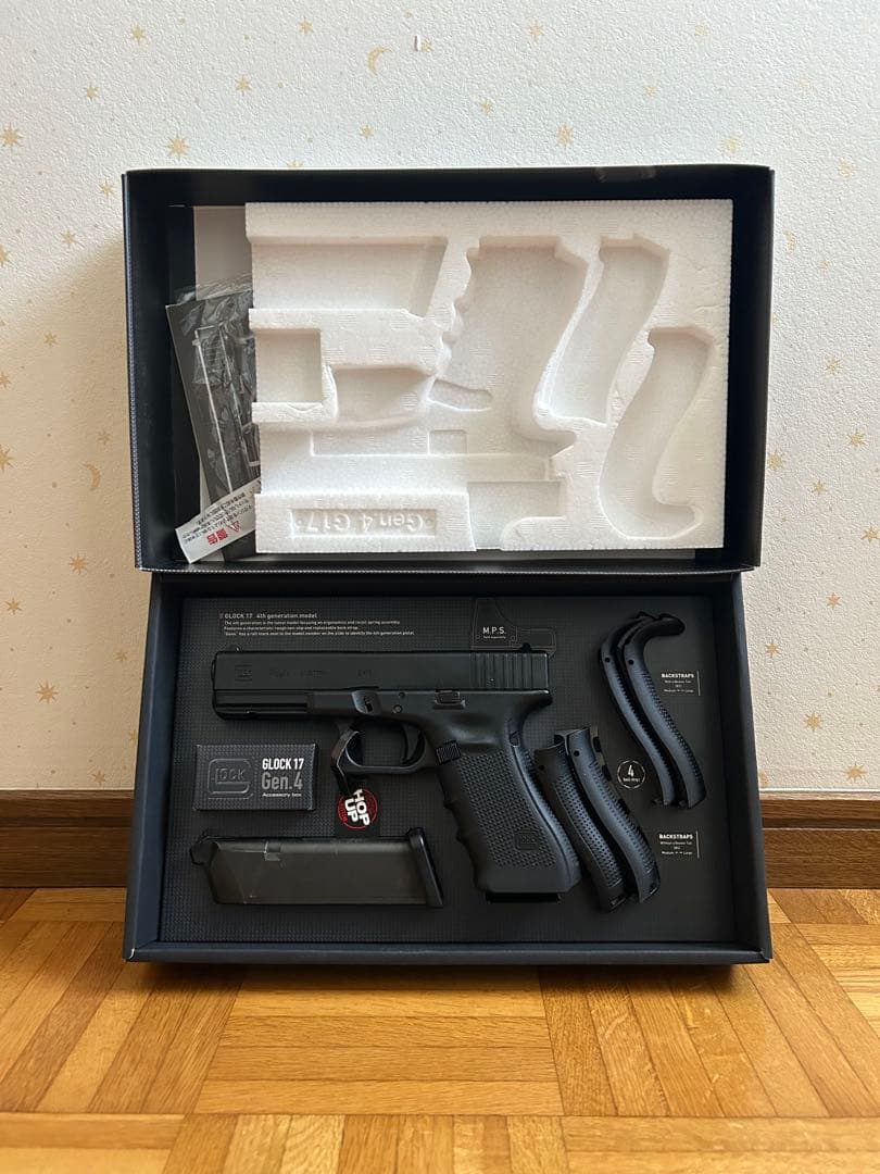 東京マルイ GLOCK 17 Gen.4 ガスブローバック　予備マグ2ホルスター