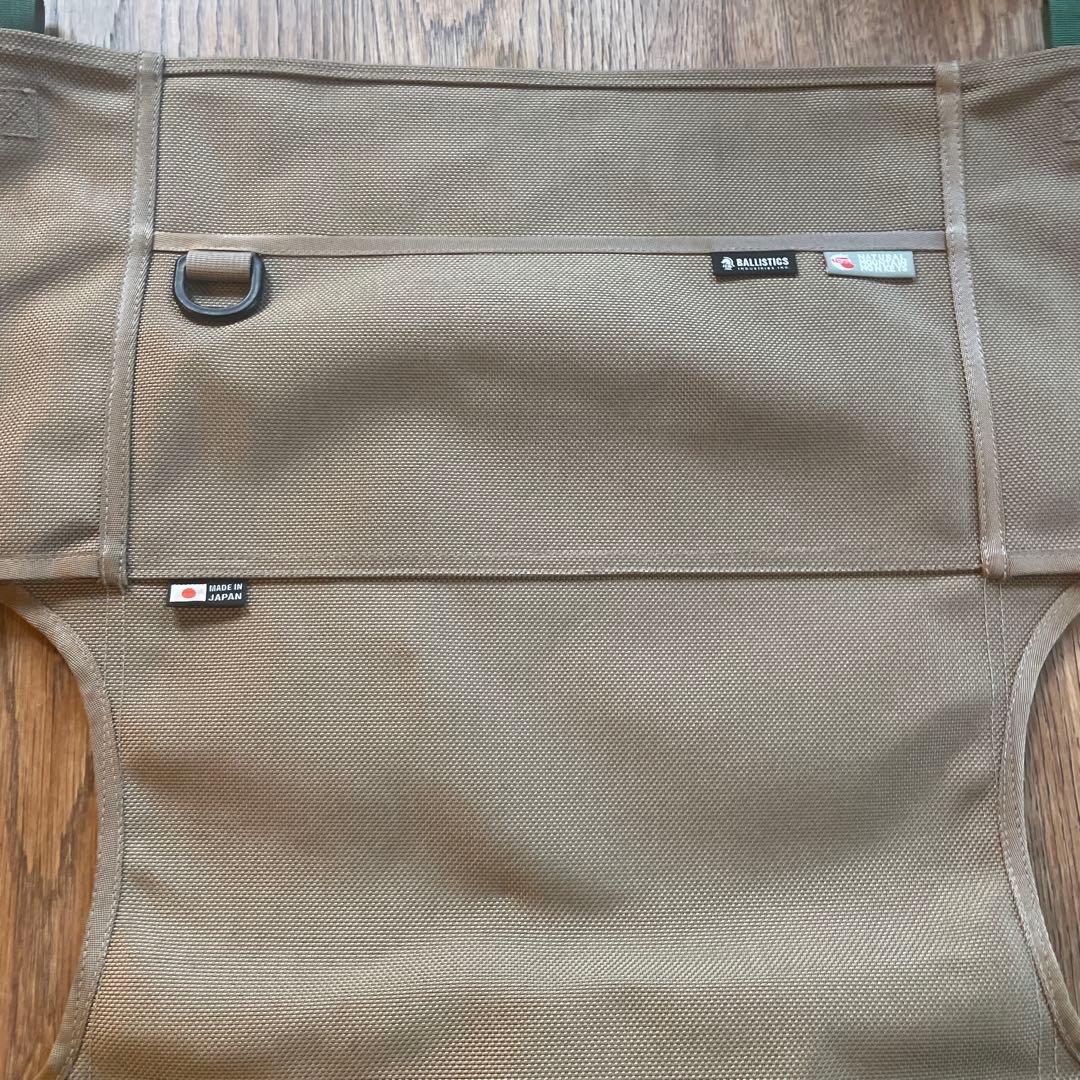 ナチュモン マイスターシート ベージュ　バリスティックス カーミットチェア