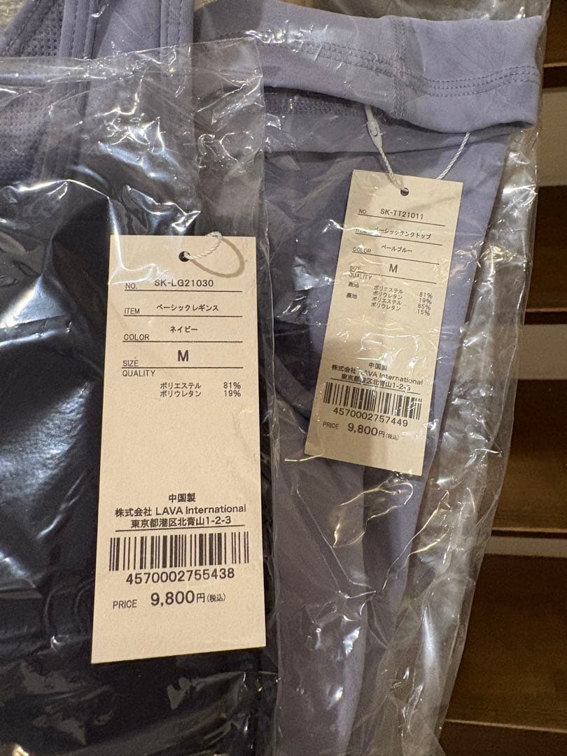 LAVA パープル タンクトップ Mサイズ