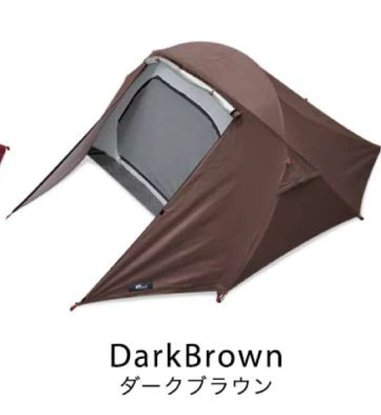 FIELDOOR クロスポールドーム 240