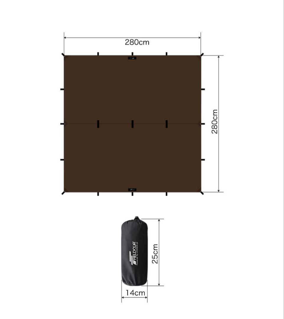 FIELDOOR クロスポールドーム 240