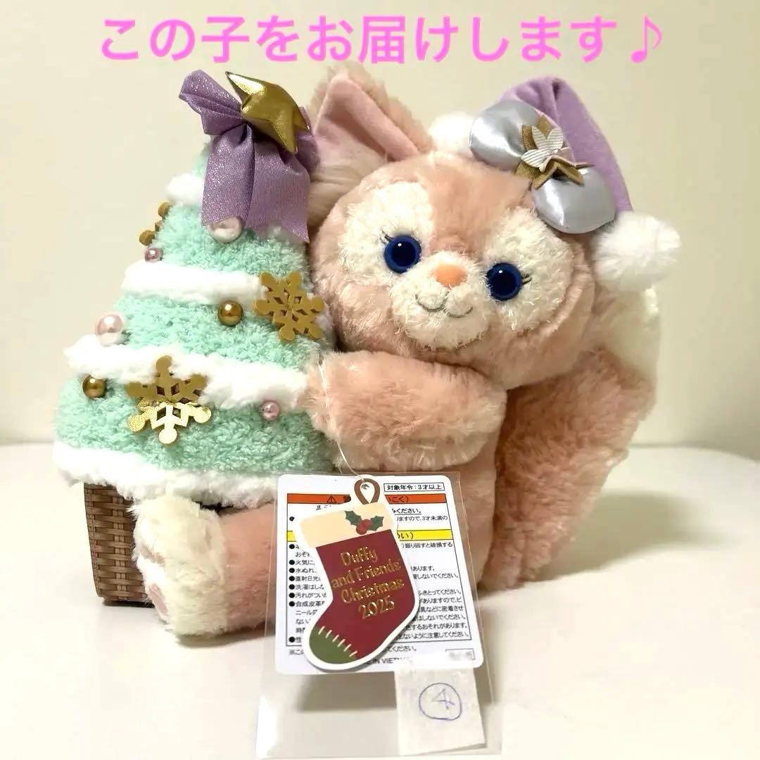 リーナベル クリスマスツリー ダッフィー シークレット オブ スノーウィーデイ④