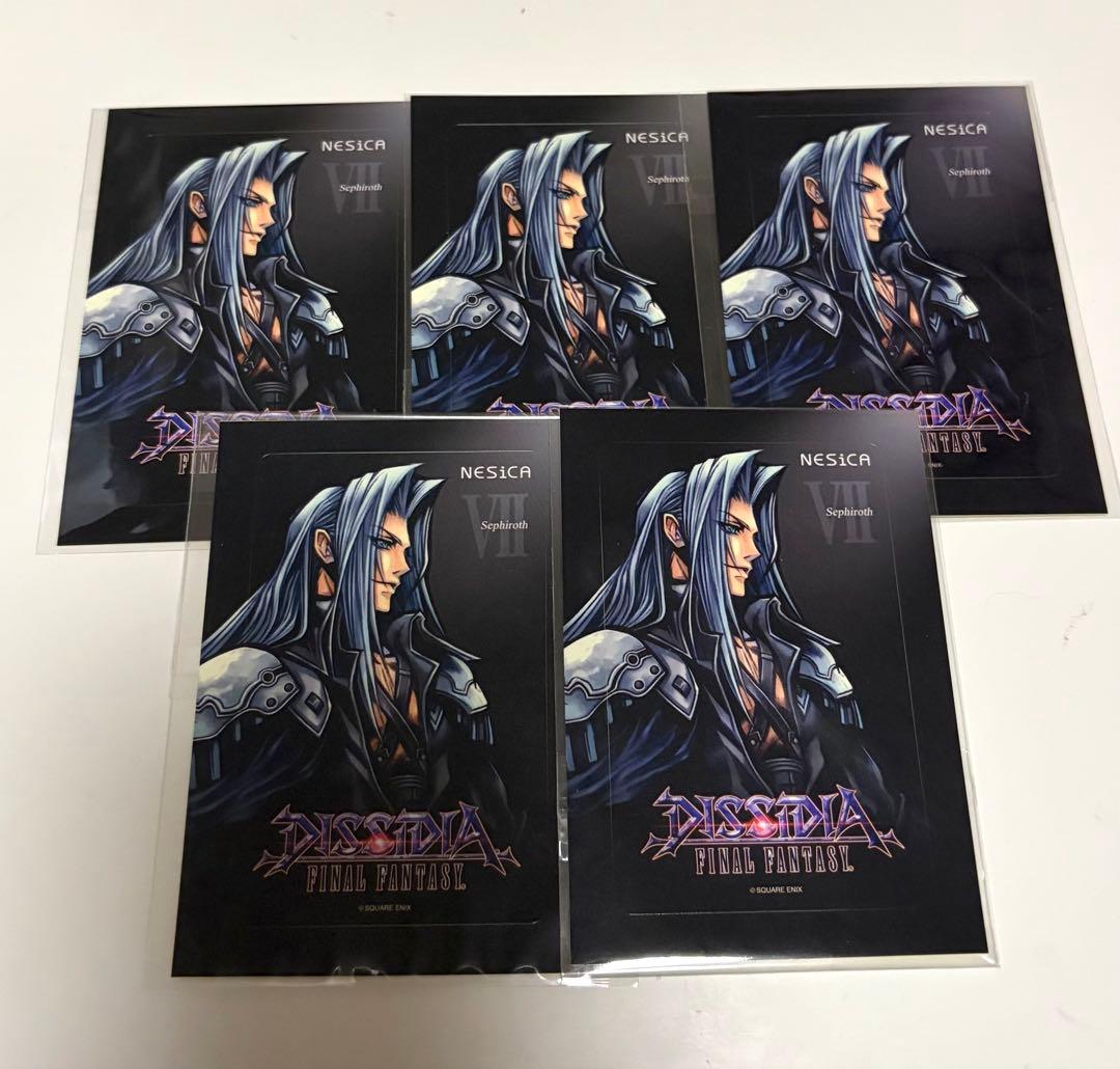FF7 DISSIDIA セフィロス ステッカー