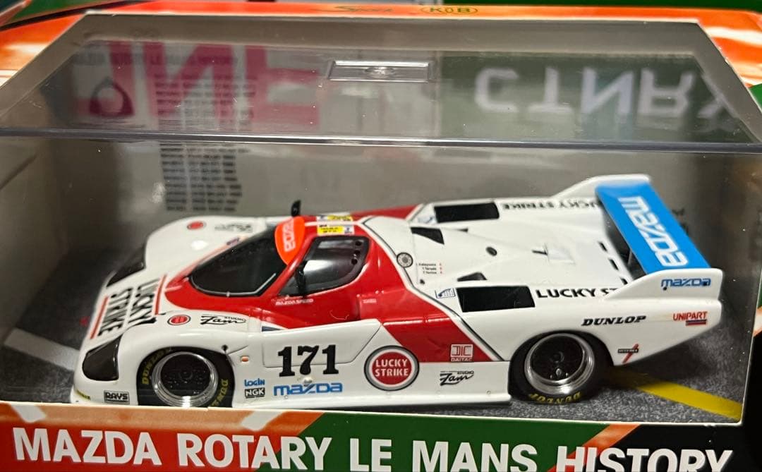 Spark マツダ 757 LM86