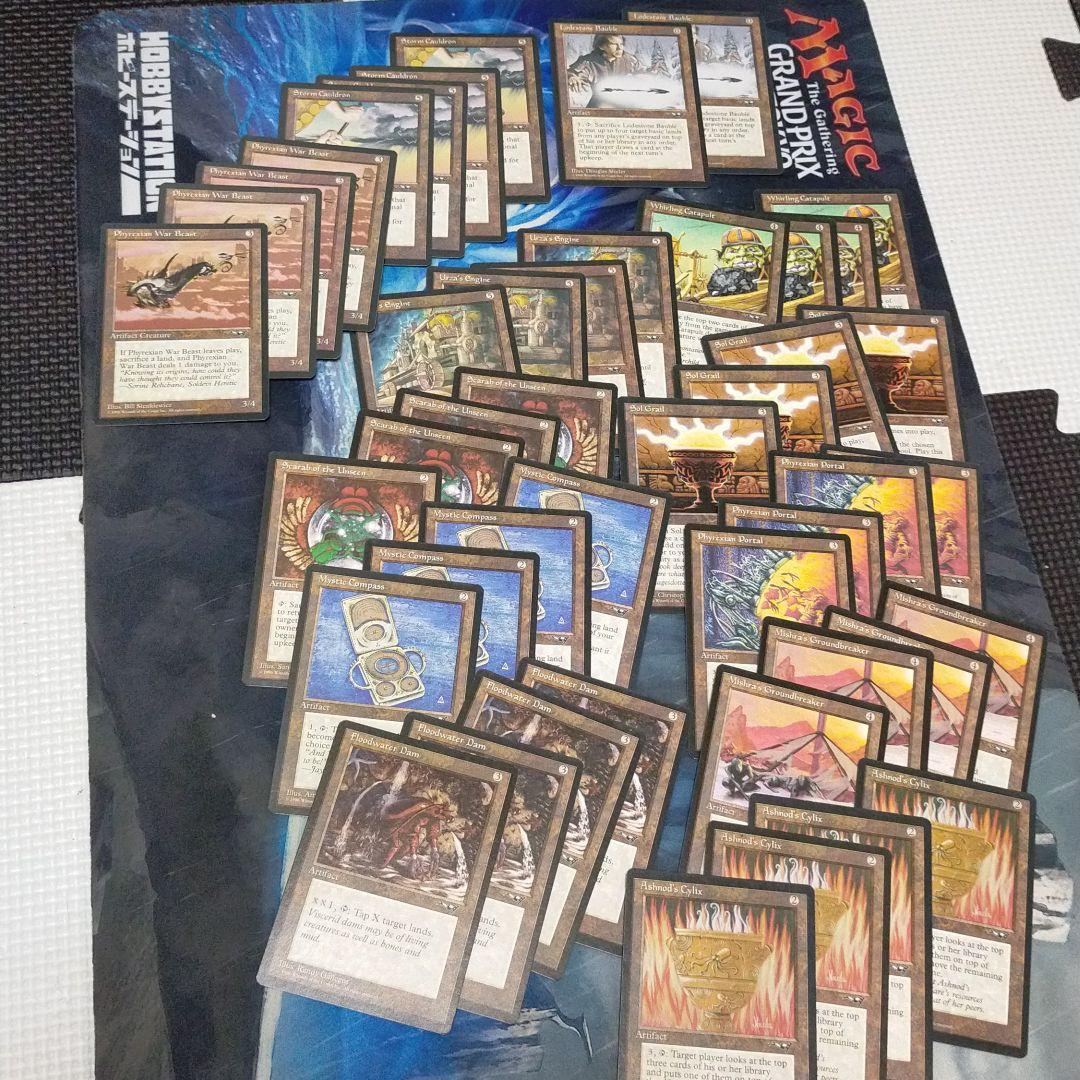 アライアンスほぼハーフコンプリートセット！