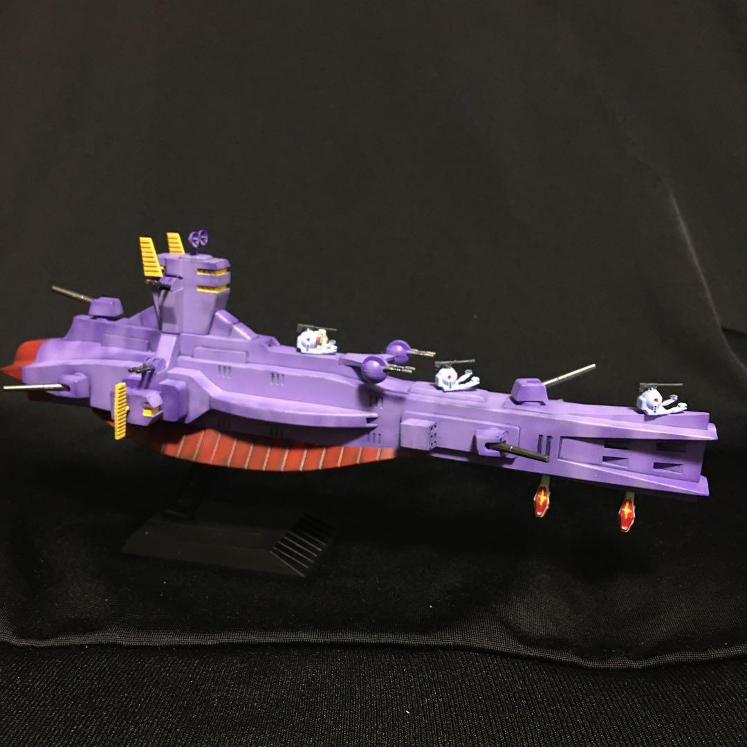 ガンダム ガンプラ 旧キット 1/1200 サラミス 完成品　戦艦