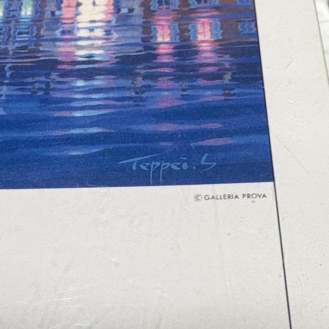 【未開封・未使用品】【希少】笹倉鉄平 サントロペ 1000ピース ワイドサイズ