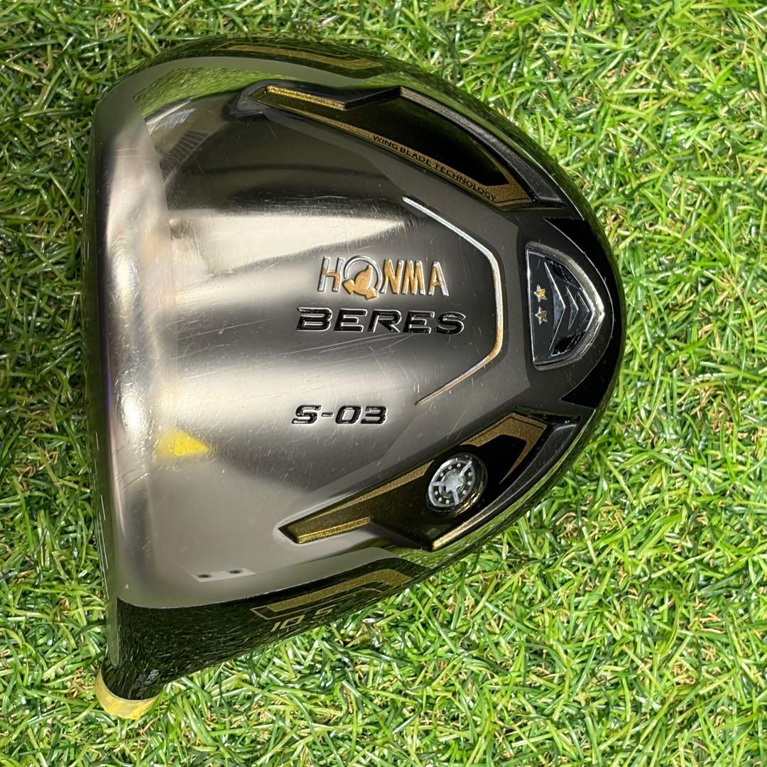 HONMA BERES S-03 ドライバー★ヘッドのみ