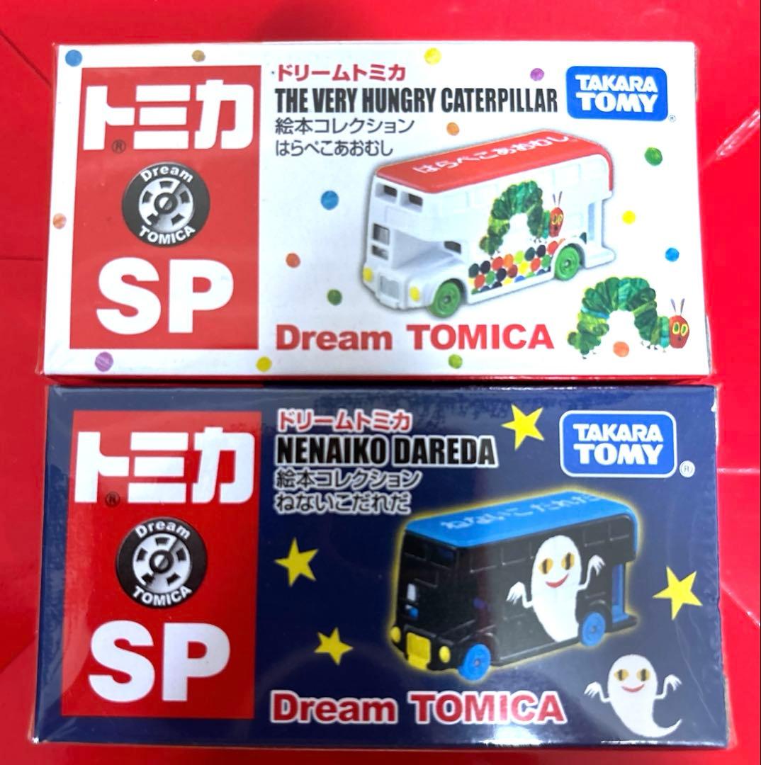 ［新品未開封］トミカ SP 他ミニカー 1２個セット