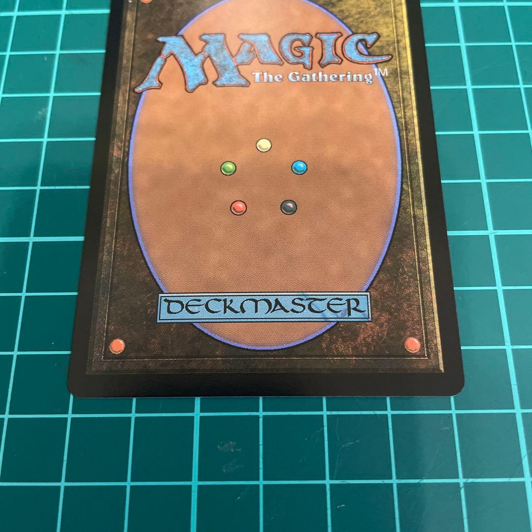 MTG 魔女、ヤ・シュトラ・ルル【foil】