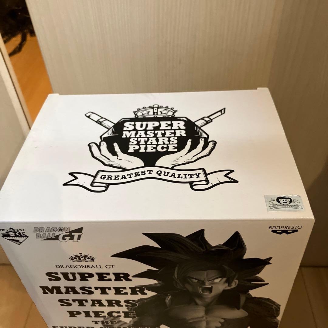 もっちさん専用ドラゴンボール　SMSP 超サイヤ人4 孫悟空 D賞　未開封