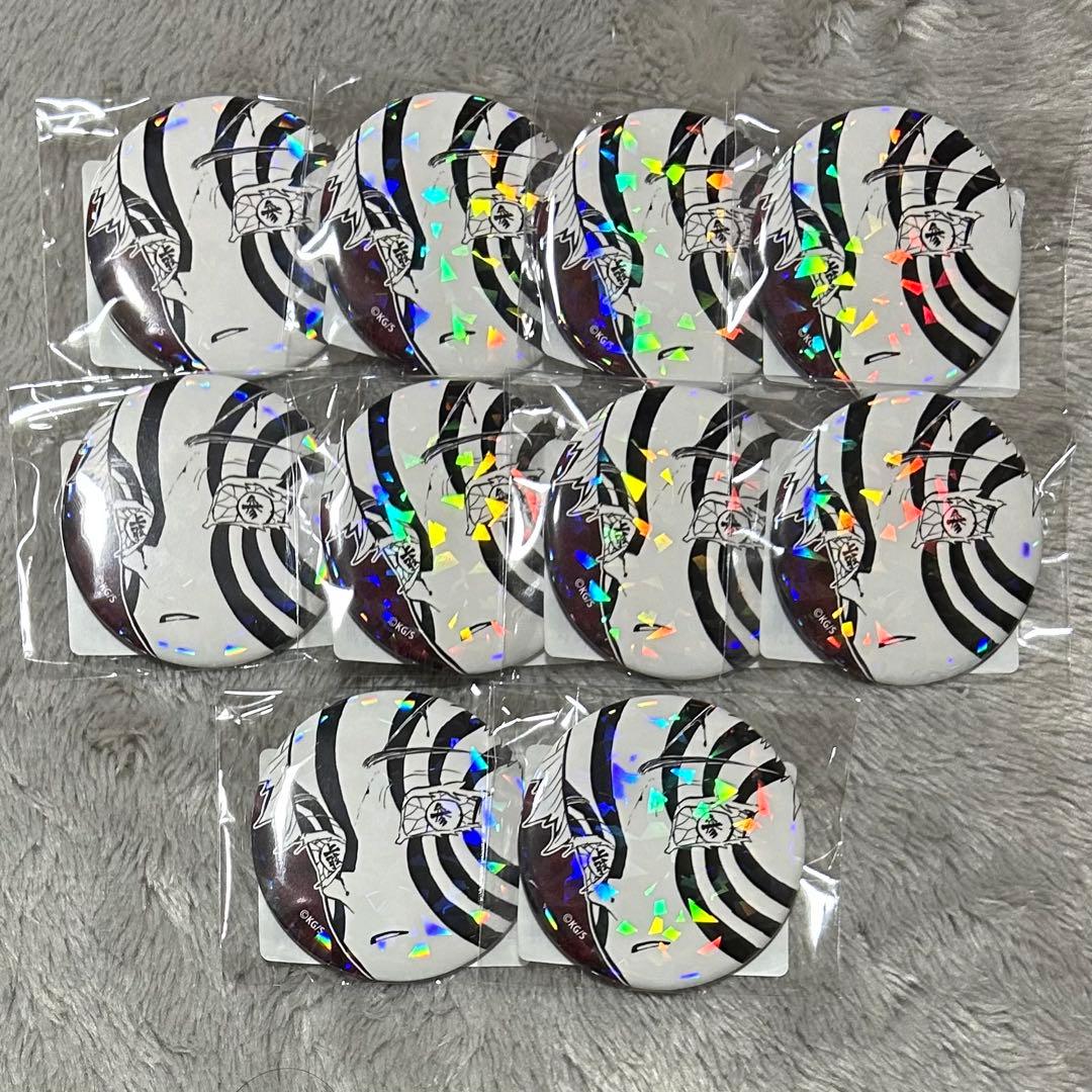 鬼滅の刃 オールスター缶バッジ 猗窩座