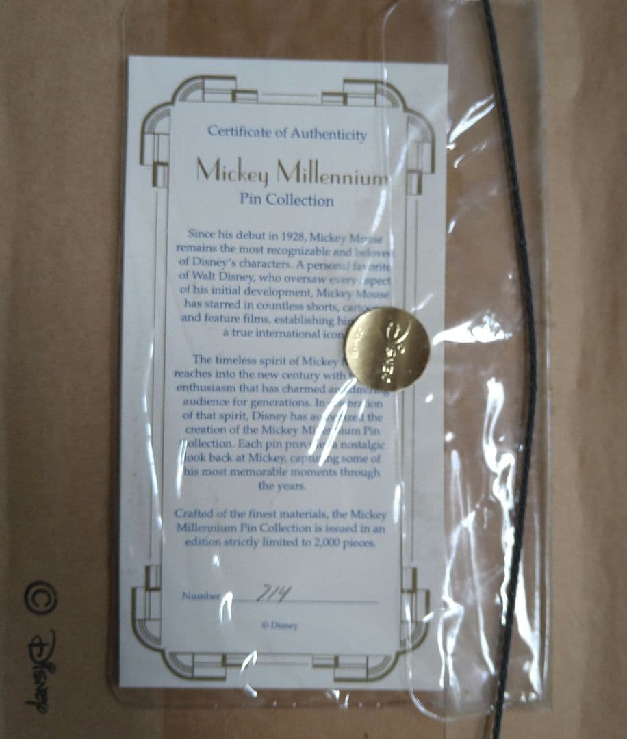 ディズニー　ミッキー 　激レア　 入手困難　限定品　希少　廃盤　ヴィンテージ