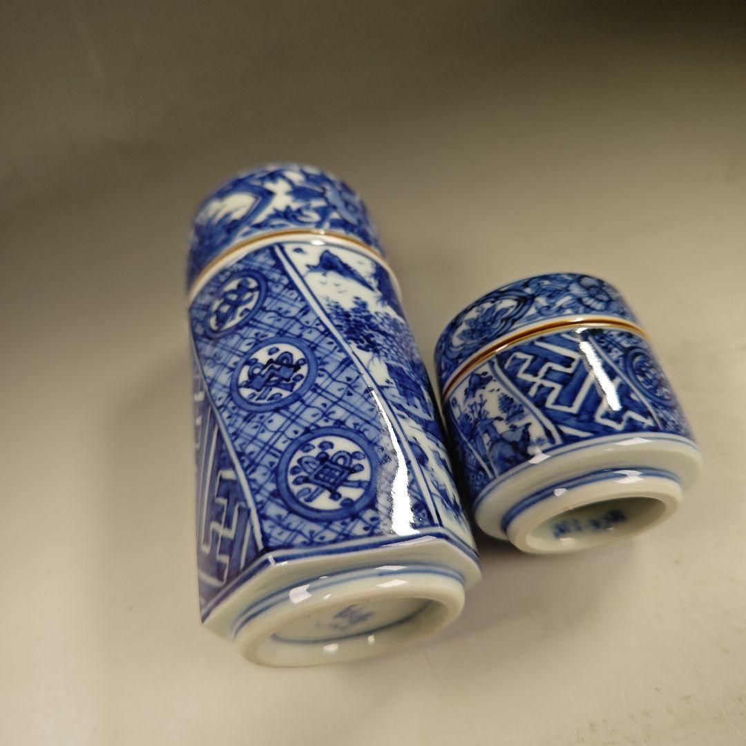 イ364 皆具『平安昭阿弥造』『祥瑞切り立腰捻　台子皆具　共箱』茶道具　染付