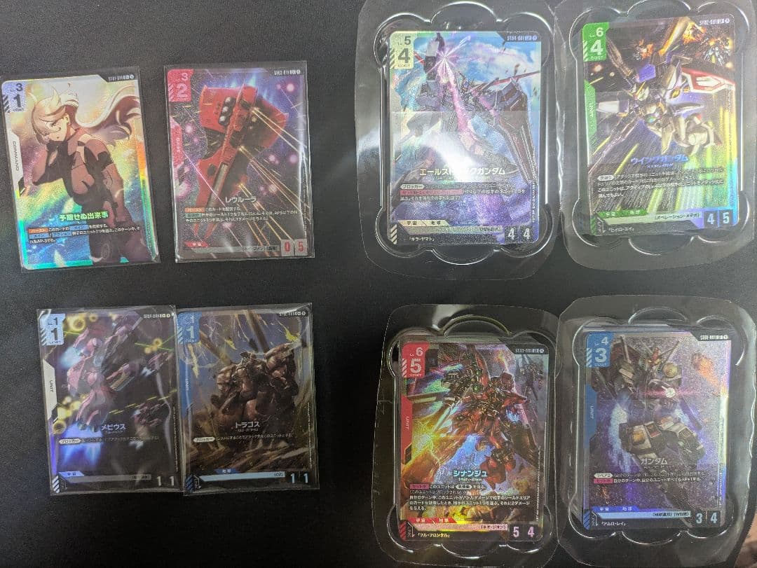 ガンダムカードゲーム　スターター