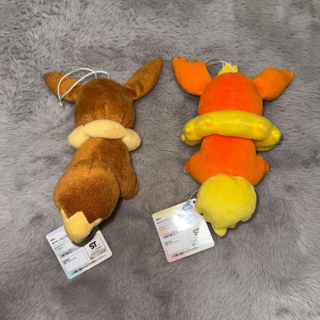 タグ付き美品 ポケモン XYZ くつろぎタイム イーブイズ ぬいぐるみ