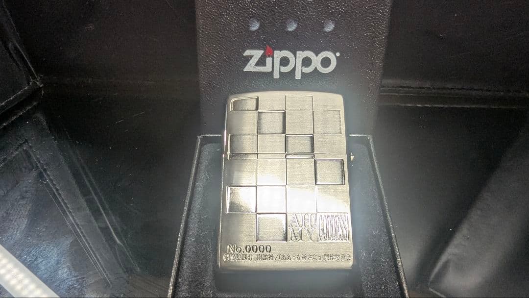 超激レア 入手困難 ZIPPO シリアルNO 0000 『ああっ女神さまっ』