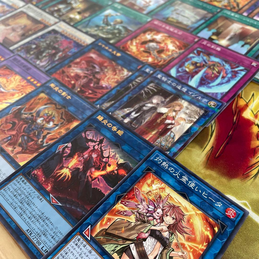 本格構築 炎の剣士デッキ 闘炎の剣士 闘気炎斬剣 極炎の剣士 剛炎の剣士