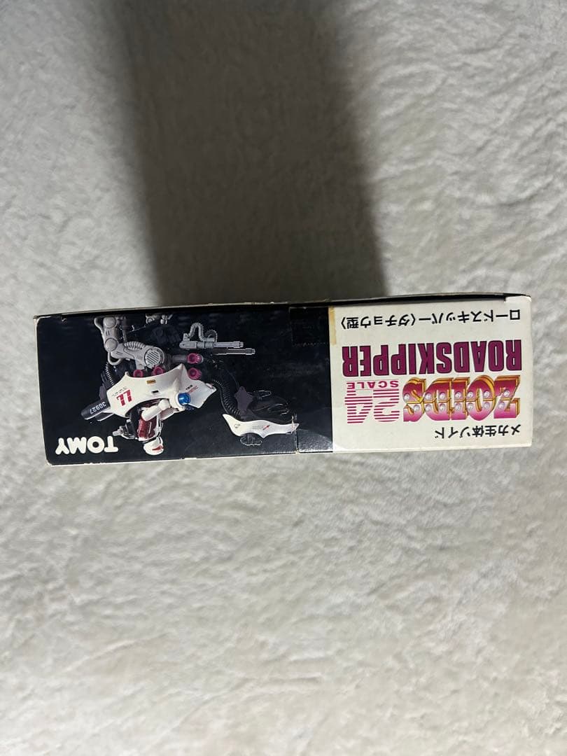 TOMY ゾイド 1/24 ROADSKIPPER E24-02