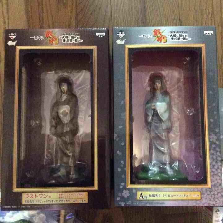 銀塊一番くじセット！全21点セット！ラストワン込み