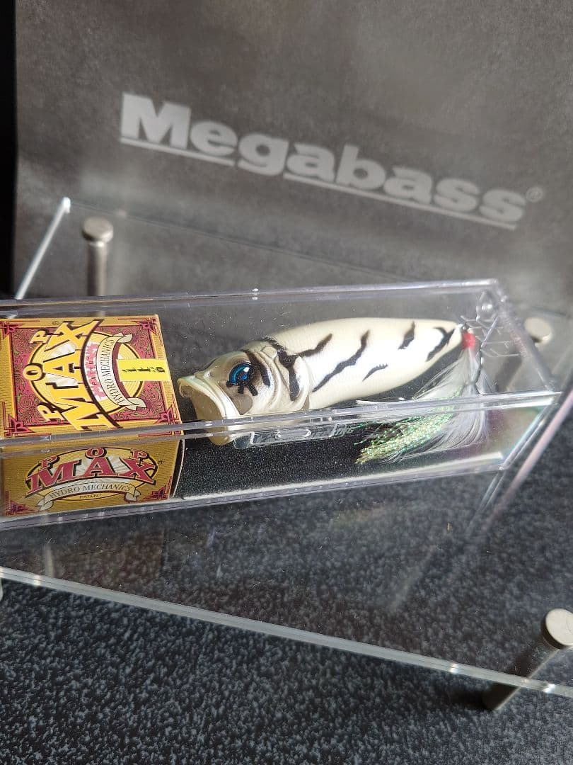メガバス ポップマックス POPMAX限定 スペシャル ショットガン 新品未開封
